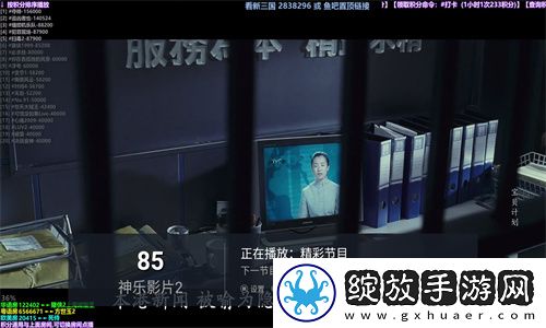 中文字幕在线看视频国内在线播放下载-中文字幕在线看视频国内在线播放下载