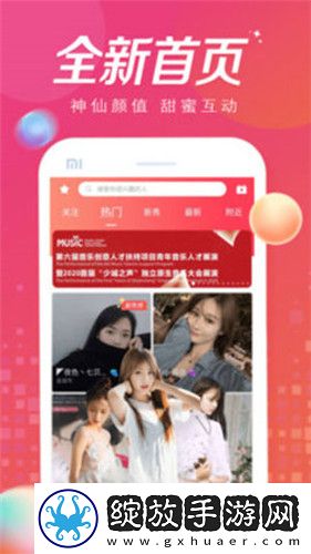 蜗牛影院电视剧在线下载-蜗牛影院电视剧在线下载