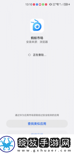 第15章吴妈与干**齐飞免费阅读下载-第15章吴妈与干**齐飞免费阅读下载