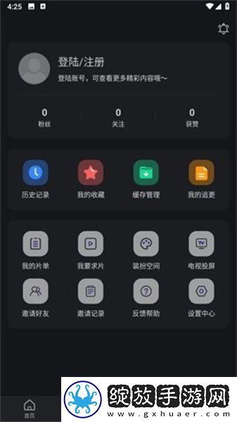 在线理论高清电影下载-在线理论高清电影下载