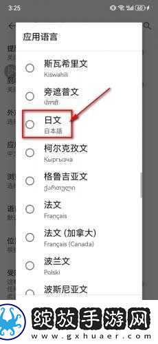 糖心logo入口观看下载-糖心logo入口观看下载