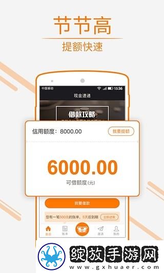 妹妹csgo暴躁少女csgo下载-妹妹csgo暴躁少女csgo下载