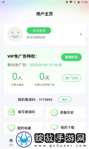 91吃鸡成年人下载-91吃鸡成年人下载