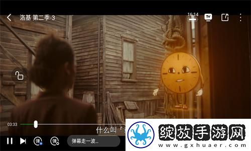 莉莉影院高清免费看下载-莉莉影院高清免费看下载