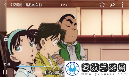红豆视频在线看免费版下载-红豆视频在线看免费版下载