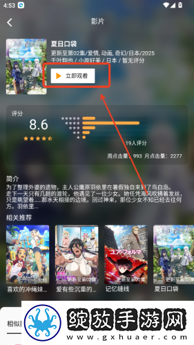爆躁妹妹csgo暴躁老外玩mc下载-爆躁妹妹csgo暴躁老外玩mc下载