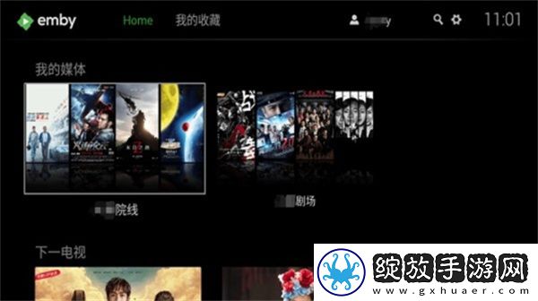 天天嚎天天嚎搡搡搡下载-天天嚎天天嚎搡搡搡下载