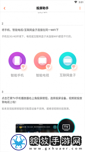 法国空姐满天星在线观看完整免费下载-法国空姐满天星在线观看完整免费下载