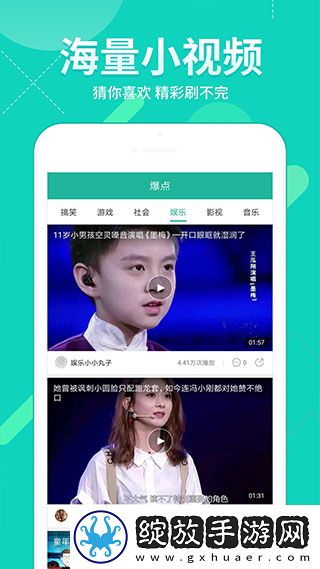 日韩加勒比精品一区下载-日韩加勒比精品一区下载