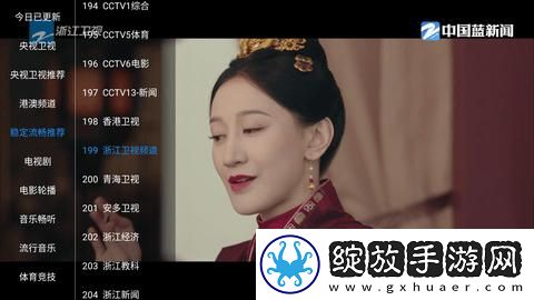 45分钟过瘾拔萝卜视频下载-45分钟过瘾拔萝卜视频下载