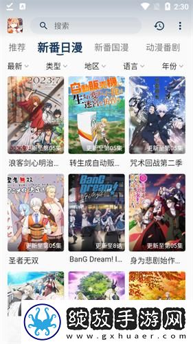 爆躁妹妹csgo暴躁老外玩mc下载-爆躁妹妹csgo暴躁老外玩mc下载