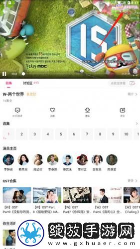 真人裸体不遮乳不带马赛克图片下载-真人裸体不遮乳不带马赛克图片下载