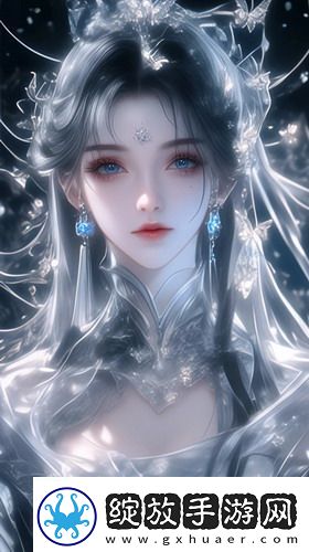 诡才之道在线观看完整版高清免费-诡才之道在线观看完整版高清免费全集高清版v4.6.9
