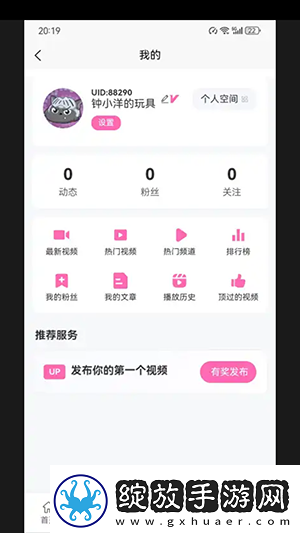 二次元萌妹子不穿裤头露出小机机尿尿下载-二次元萌妹子不穿裤头露出小机机尿尿下载