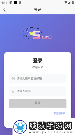 二次元萌妹子不穿裤头露出小机机尿尿下载-二次元萌妹子不穿裤头露出小机机尿尿下载