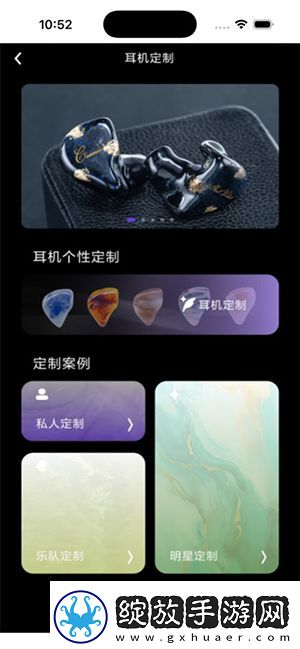 跪下把自己的*眼掰开插筷看呗视频下载-跪下把自己的*眼掰开插筷看呗视频下载