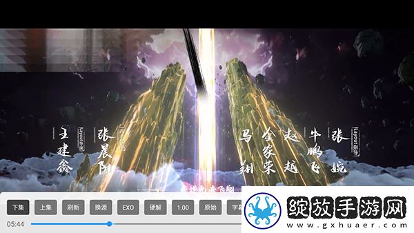 b站免费入口小黄人b站免费入口在线看下载-b站免费入口小黄人b站免费入口在线看下载