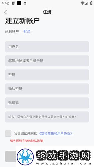 二次元萌妹子不穿裤头露出小机机尿尿下载-二次元萌妹子不穿裤头露出小机机尿尿下载
