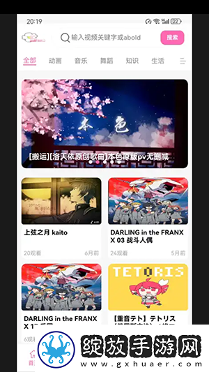 二次元萌妹子不穿裤头露出小机机尿尿下载-二次元萌妹子不穿裤头露出小机机尿尿下载