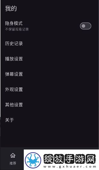 琪琪青苹果下载-琪琪青苹果下载