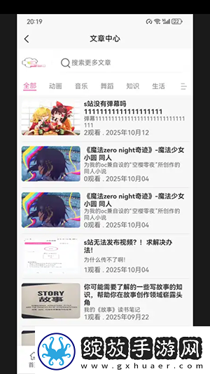 二次元萌妹子不穿裤头露出小机机尿尿下载-二次元萌妹子不穿裤头露出小机机尿尿下载