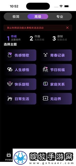 跪下把自己的*眼掰开插筷看呗视频下载-跪下把自己的*眼掰开插筷看呗视频下载