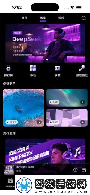 跪下把自己的*眼掰开插筷看呗视频下载-跪下把自己的*眼掰开插筷看呗视频下载