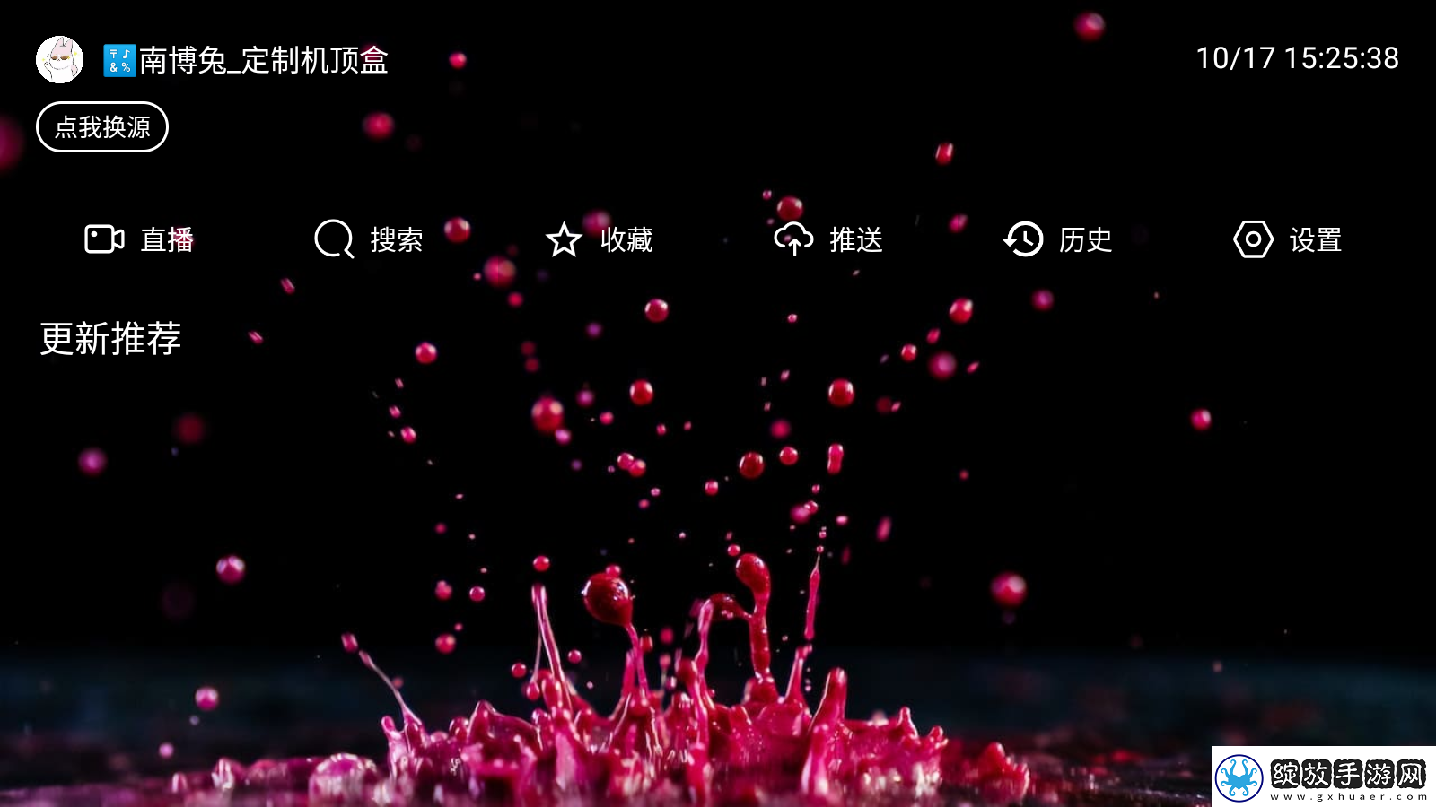 嫩叶草m码和欧洲码的区别下载-嫩叶草m码和欧洲码的区别下载