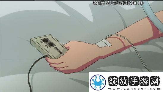 琪琪青苹果下载-琪琪青苹果下载