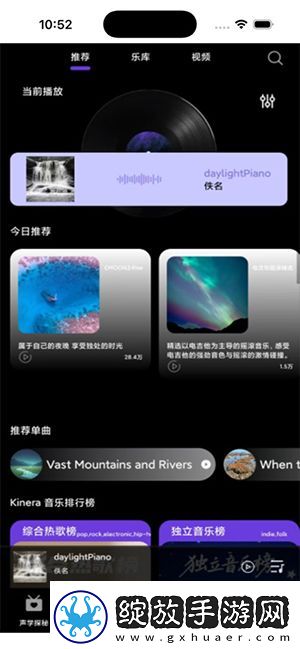 跪下把自己的*眼掰开插筷看呗视频下载-跪下把自己的*眼掰开插筷看呗视频下载