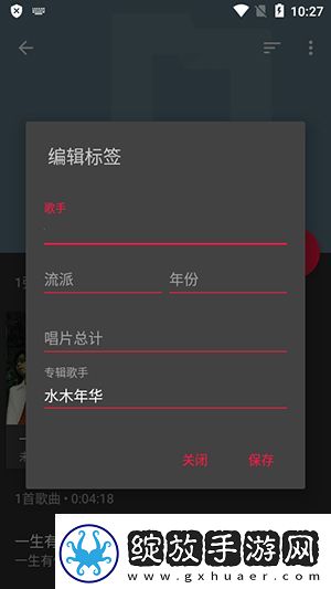 六年级女生穿超短裙下载-六年级女生穿超短裙下载