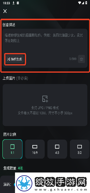 天堂品无人区下载-天堂品无人区下载
