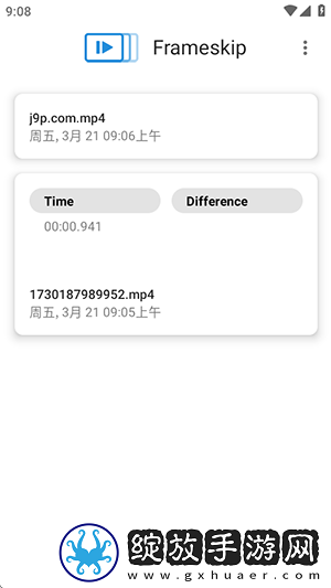 成电人影网站2022下载-成电人影网站2022下载