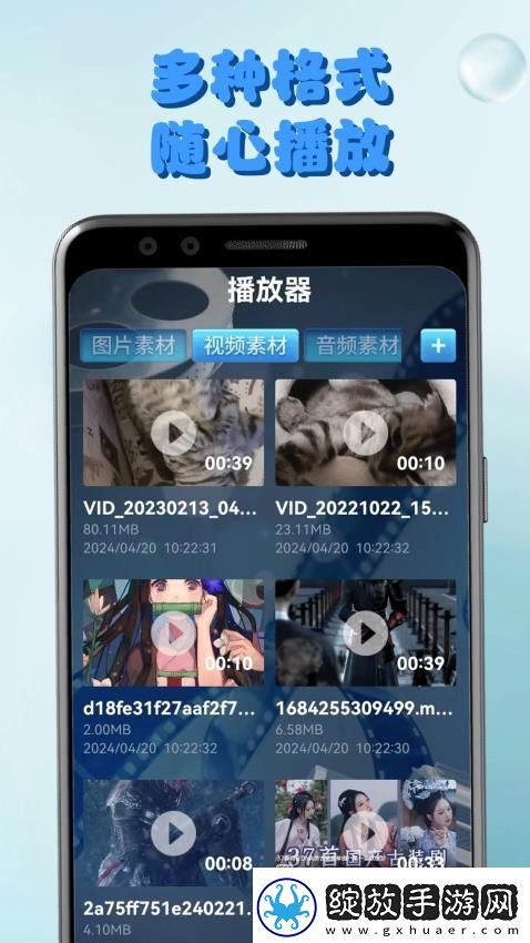 我的美滟岳坶飞燕13章全文译文全文解析全文下载-我的美滟岳坶飞燕13章全文译文全文解析全文下载