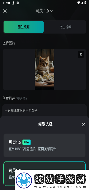 天堂品无人区下载-天堂品无人区下载
