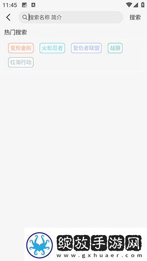 欧美影院江西斩州通媒公司公司在线看下载-欧美影院江西斩州通媒公司公司在线看下载