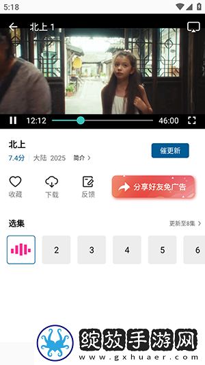 精毛无人产品免费在看完整电影下载-精毛无人产品免费在看完整电影下载