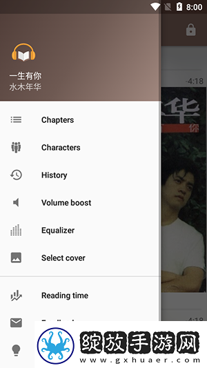 香焦视频在线观看私人免费下载-香焦视频在线观看私人免费下载
