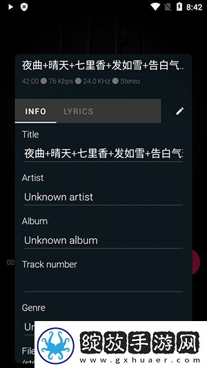 guochan孰女妇妇一区在线看下载-guochan孰女妇妇一区在线看下载