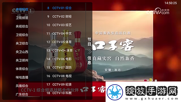 第9影视理论影视理论在线观看下载-第9影视理论影视理论在线观看下载