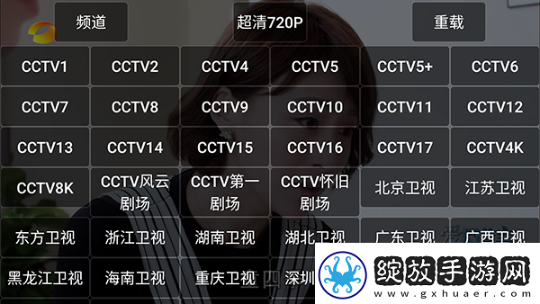 久爱草天堂精品综合视频免费完整下载-久爱草天堂精品综合视频免费完整下载