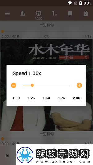 香焦视频在线观看私人免费下载-香焦视频在线观看私人免费下载