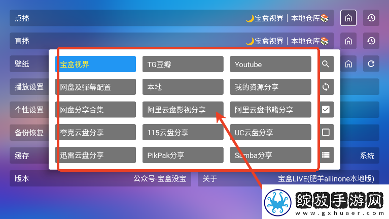 免费无人区产品免费在线看下载-免费无人区产品免费在线看下载