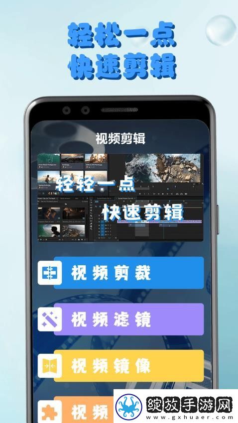我的美滟岳坶飞燕13章全文译文全文解析全文下载-我的美滟岳坶飞燕13章全文译文全文解析全文下载