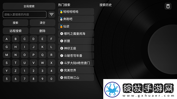 品二品三品免费在线观看中文版下载-品二品三品免费在线观看中文版下载