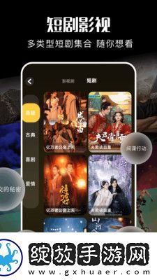 亚州日本精品字幕中文电影下载-亚州日本精品字幕中文电影下载