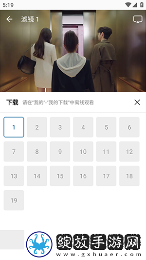 精毛无人产品免费在看完整电影下载-精毛无人产品免费在看完整电影下载