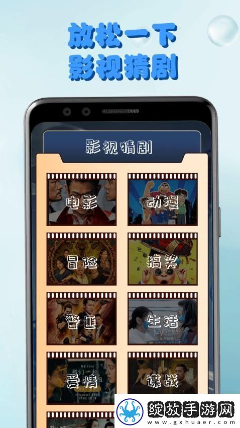 我的美滟岳坶飞燕13章全文译文全文解析全文下载-我的美滟岳坶飞燕13章全文译文全文解析全文下载