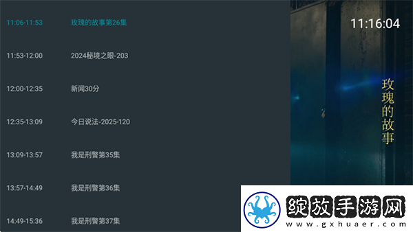 女生用小玩具奖励拔萝卜视频下载-女生用小玩具奖励拔萝卜视频下载