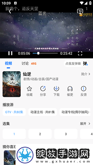 免费的舆情网站入口直接进入网站下载-免费的舆情网站入口直接进入网站下载